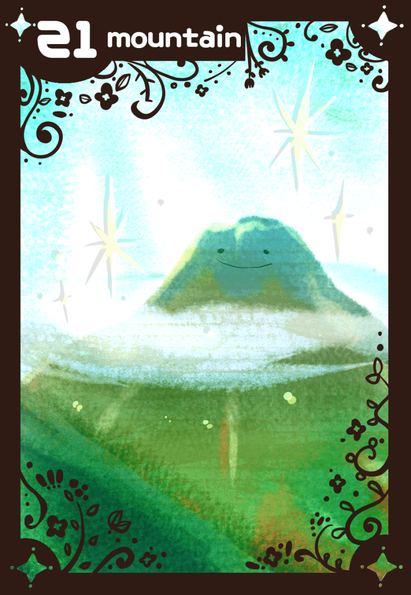 ルノルマンカード解説21 山の意味と解釈 ステラマリス