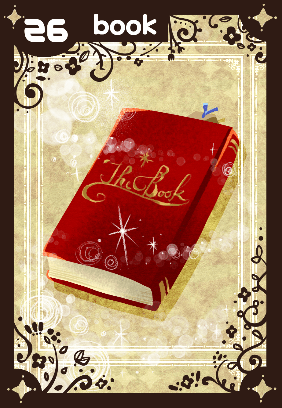 ブラジル国歌: 各節の意味と解釈